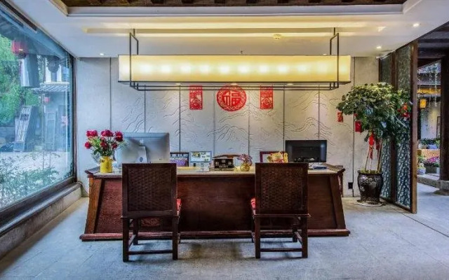 Hua Long Yuan Boutique Hotel
