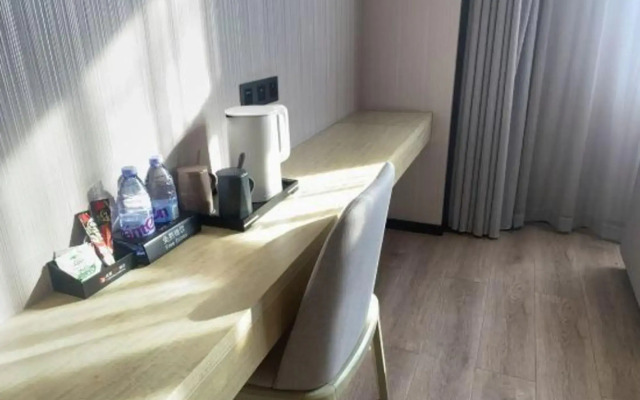 Yizhe International Hotel (Binyang Department Store)