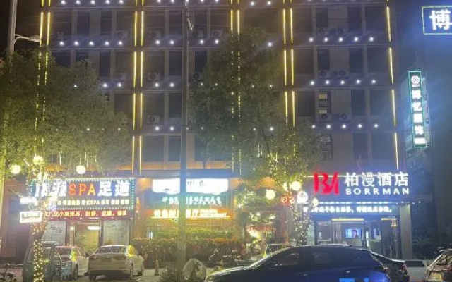 Baiman Hotel (Xiaogan Hanchuan Economic Development Zone Branch) – Exterior – Xiaogan