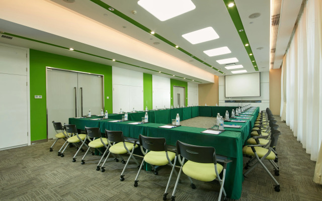 Holiday Inn Express Leshan City Square by IHG