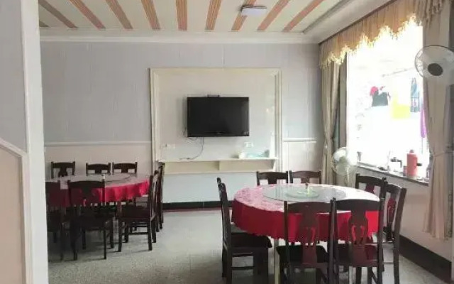Shimenxia Xinxin Farmhouse