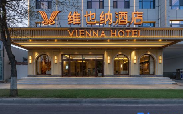 Vienna Hotel (Dingxi Railway Station Branch)