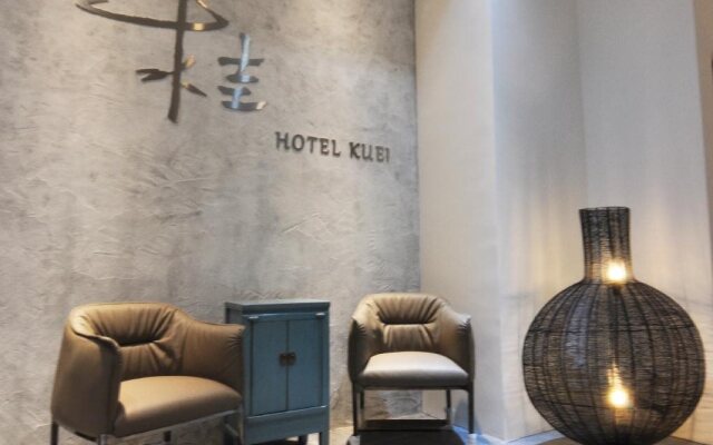 Hotelkuei