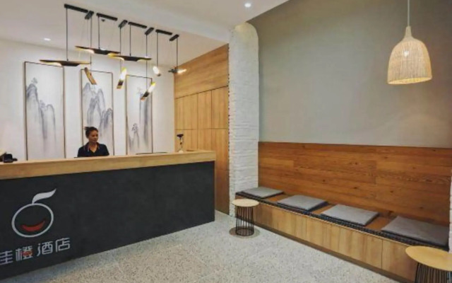 Jiacheng Express Hotel Lianhua