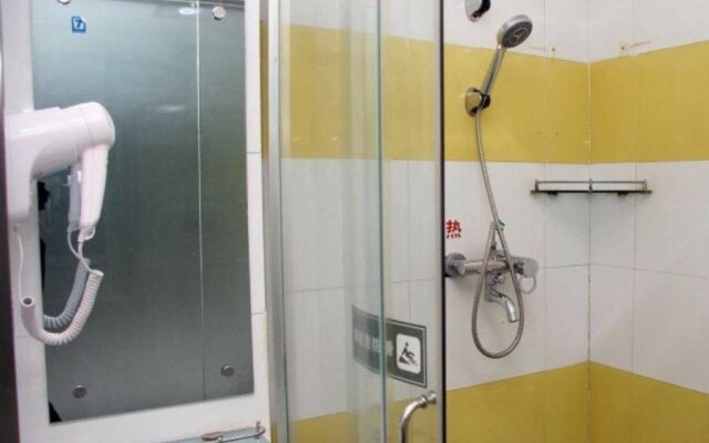 7Days Inn Handan Nonglin Road