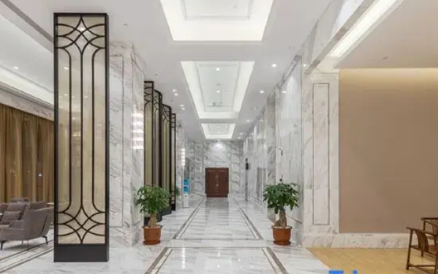 Vienna International Hotel