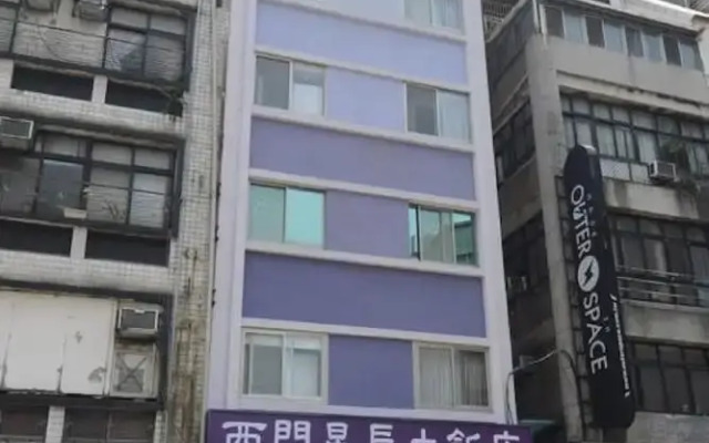 Ximen Citizen Hotel - Classic