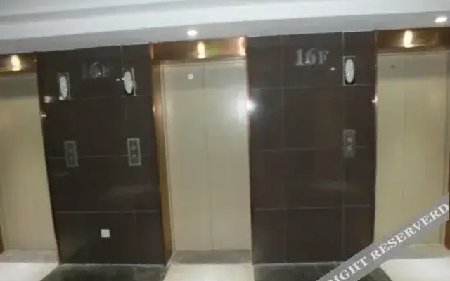 Sijichun Express Hotel