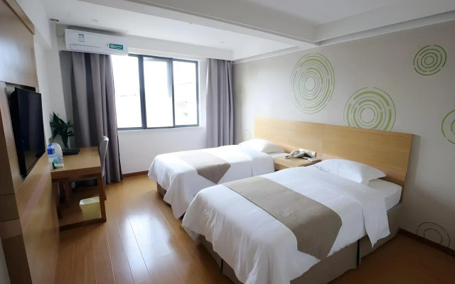 GreenTree Inn Xuancheng Jingxian Wannan First Street Express Hotel