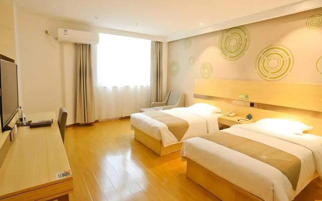 GreenTree Inn Anqing Huaining County Development Zone Duxiu Road