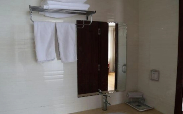 Shang Haoju Business Hotel