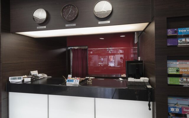 Hotel Horidome Villa