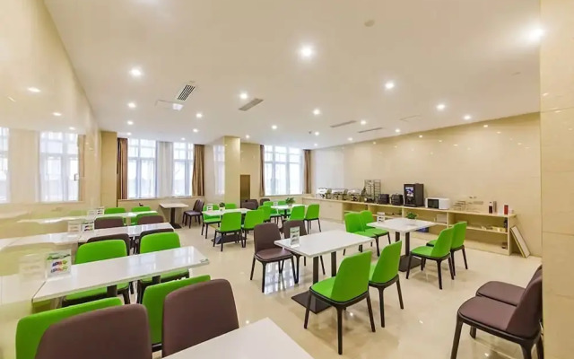 GreenTree Inn Shaoxing Shangyu District High-Speed Rail Station Hotel