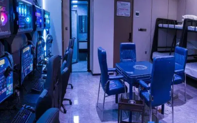 Tianshui E-sports Hotel