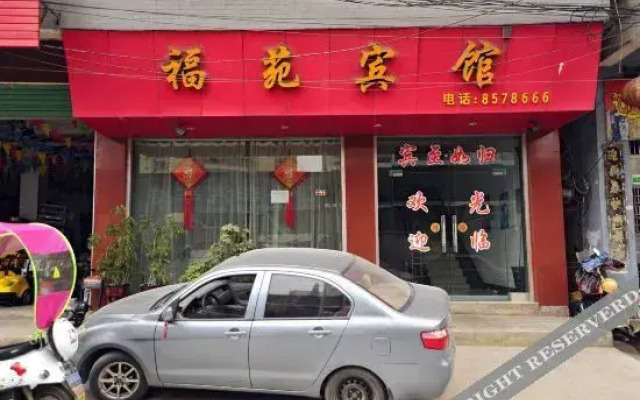 OYO Kailifuyuan Hotel (Ximahe Branch)