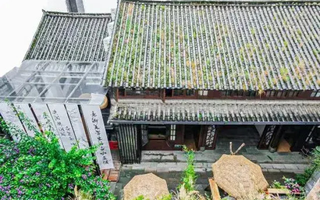 Dali Ancient City ·Lishe Ancient Feng Boutique Courtyard
