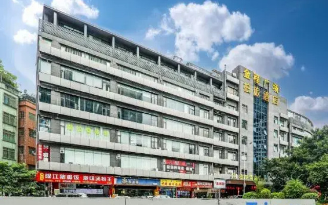 bolv (Guangzhou Baiyun Jinshazhou Shabei Metro Station)