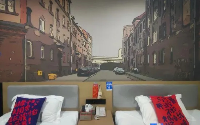 Junyi Chain Hotel (Xishui Zhongbai Storage Chinese Medicine Hospital Branch) – Guest Rooms – Huanggang