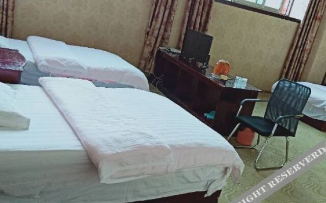 Xuanwei Changliu Express Hotel