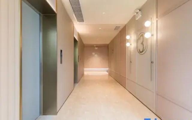 HanTing Hotel (Zhongshan Xingzhong Plaza Traditional Chinese Medicine Hospital)