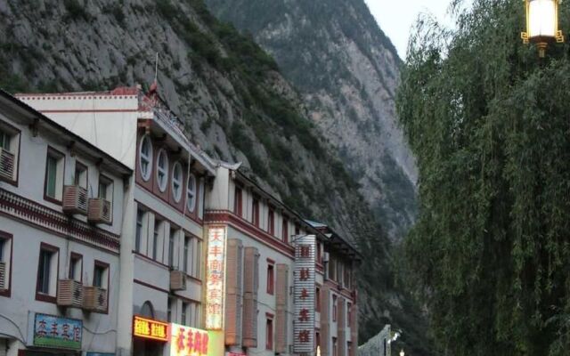 Jiuzhaigou Tianfenghotele