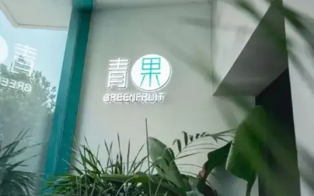 QIngGuo intelligence Hotel