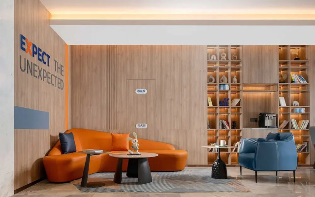 Holiday Inn Express Suzhou Shihu University Town by IHG