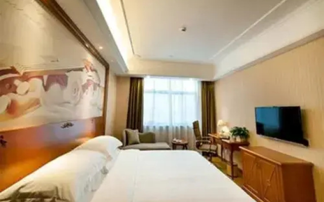 Vienna International Hotel (Yongzhou Ave Subway Stn, Ningbo Lishe Airport Branch)