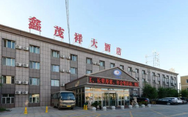 Xinmaoxiang Hostel