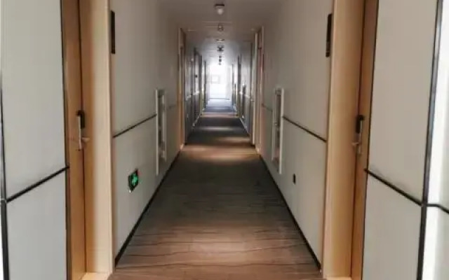 City Comfort Inn Changchun Guanggu Street