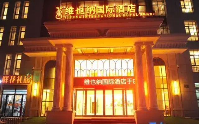 Vienna International Hotel (Chifeng Railway Station)