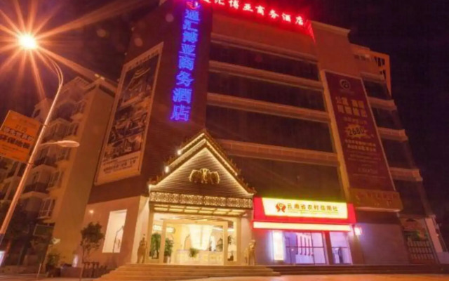 Tonghui Boya Business Hotel