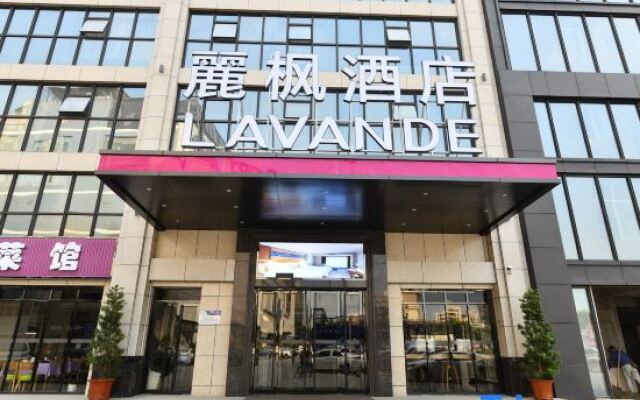 Lavande Hotel (Huizhou Huiyang Station Wanlian Square Branch)