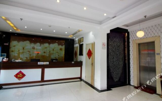 Qingyuan Lianzhou Guangda Hotel