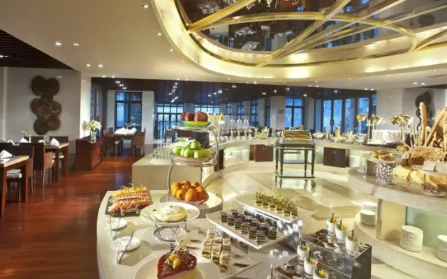 Regal Poly Guiyang Hotel