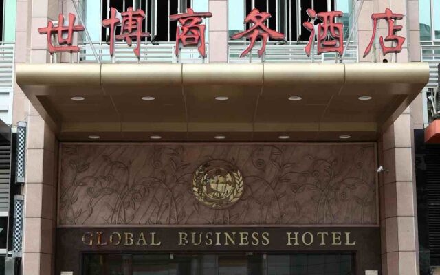 Global Business Hotel