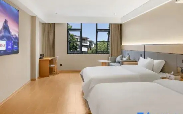 Yuzi Peninsula Hotel (Liancheng Sijiaojing Cultural Square)
