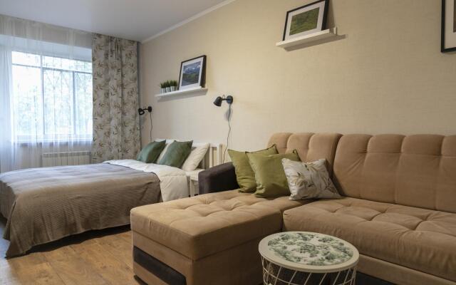 Апартаменты Урал на улице Свободы