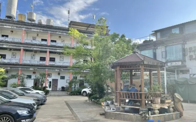 Xiaolazhe Hotel