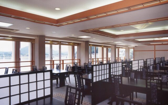 Hotel Mifujien