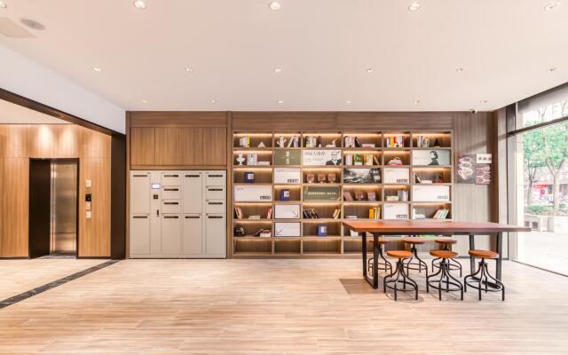 Hanting Hotel Hangzhou Fuyang Wildlife Park