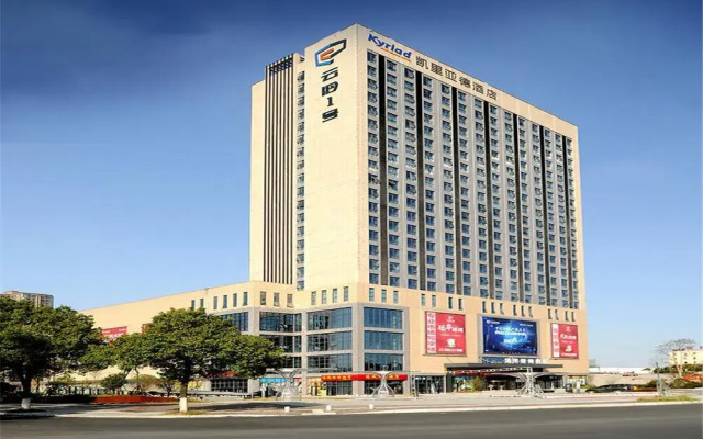 Kyriad Hotel Changsha Environmental Protection Science and Technology Park