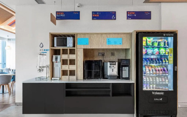 Holiday Inn Express Dali Xiaguan by IHG