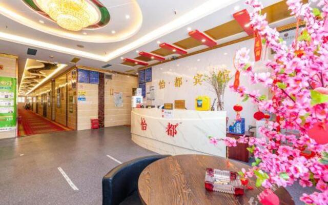 Nanjing Kending Hotel Olympic Center