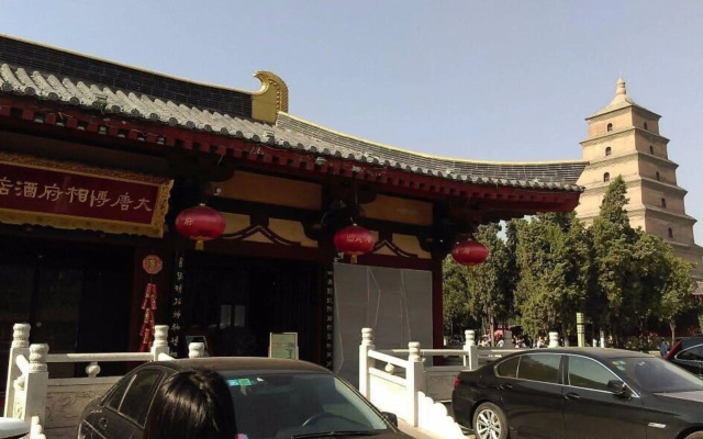 Tang Dynasty Art Garden Hotel