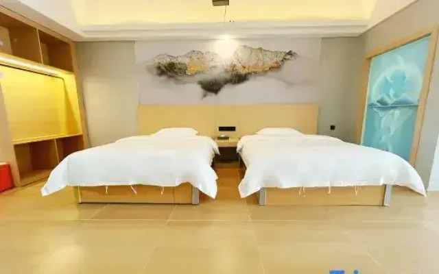 Wuzhou  Joyful  Prosperity  Hotel