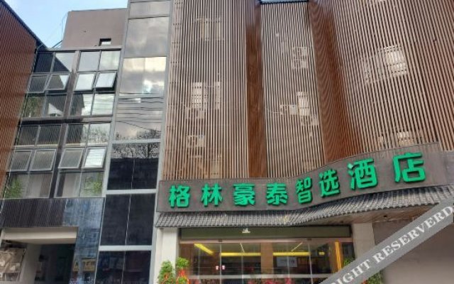 GreenTree Inn of Caixin Road
