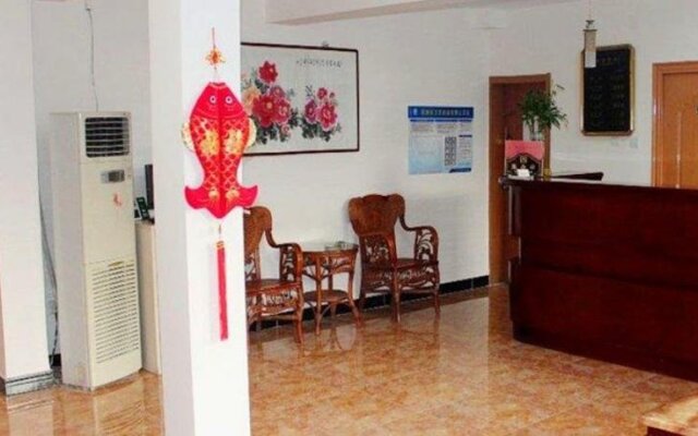 Beijing Qinglian Furun Hotel Qianmen Branch