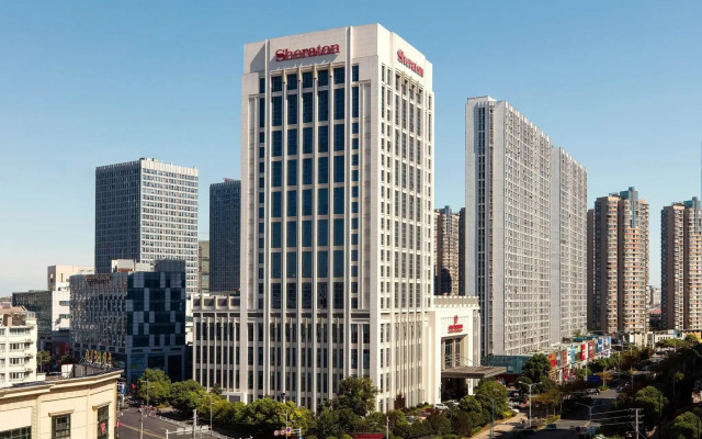 Sheraton Zhenjiang Hotel