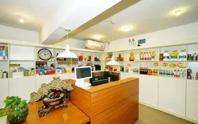 Jinan hundred guests hotel